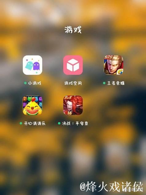 “如何安全下载吃瓜网官方应用程序” “如何安全下载吃瓜网官方应用程序”